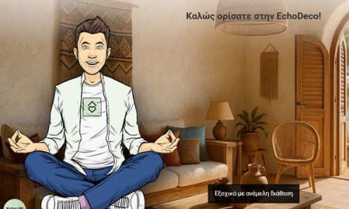 Εξομολογήσεις του DecoGuru: Όλη η Αλήθεια για την EchoDeco
