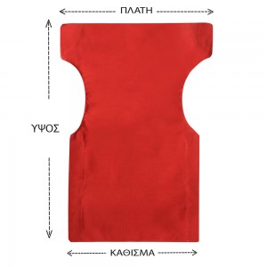 F3 Ανταλλακτικό πανί για καρέκλα σκηνοθέτη καραβόπανο κόκκινο 53x46.5x79 εκ