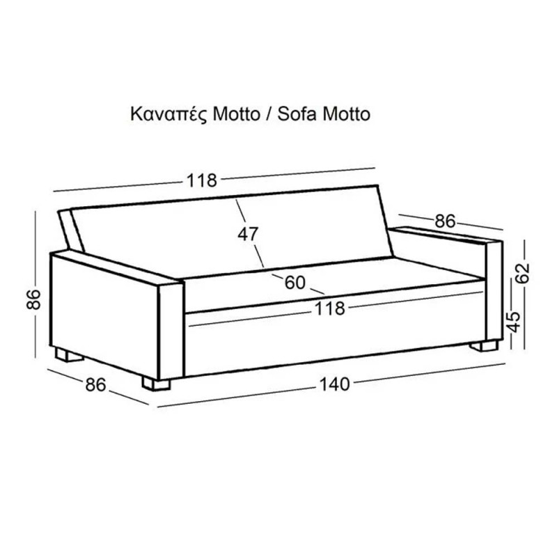 Motto καναπές κρεβάτι σε ανθρακί χρώμα 140x86x86 εκ Motto καναπές κρεβάτι σε ανθρακί χρώμα 140x86x86 εκ