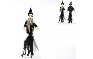 Κρεμαστή διακοσμητική φιγούρα Halloween με επιλογές απόχρωσης 120 εκ