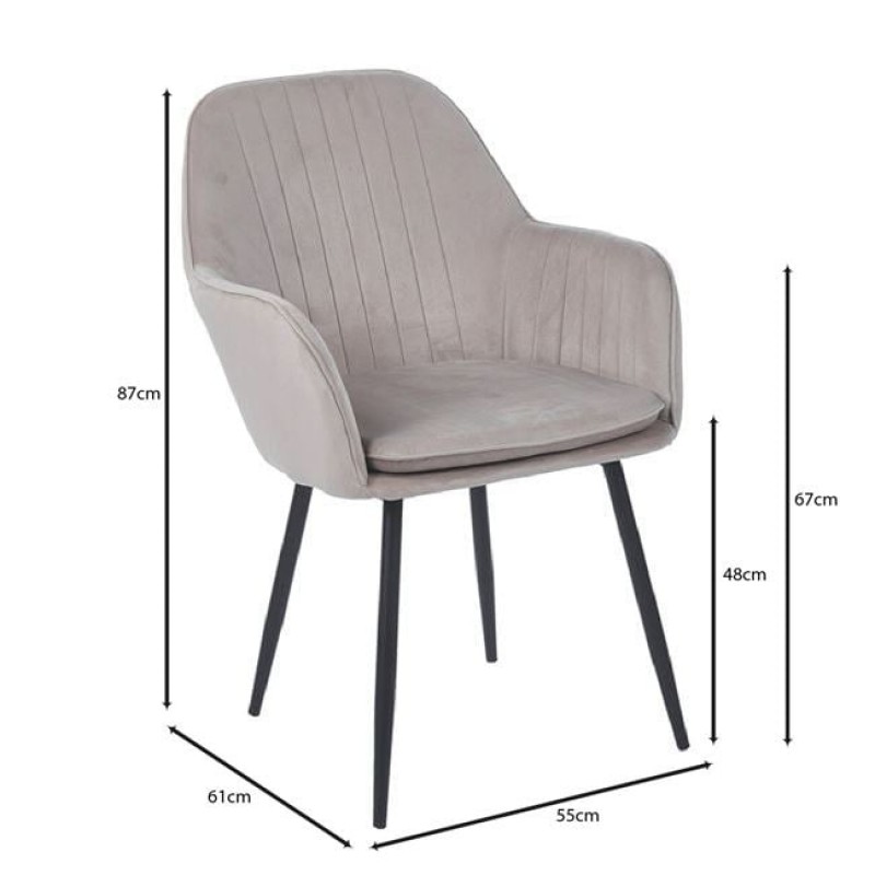 Valery πολυθρόνα με μεταλλικό σκελετό και βελούδινη επένδυση σε γκρι απόχρωση 55x61x87 εκ