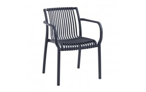 Modena πολυθρόνα με σκελετό από πολυπροπυλένιο σε ανθρακί απόχρωση 57x58x79 εκ Modena πολυθρόνα με σκελετό από πολυπροπυλένιο σε ανθρακί απόχρωση 57x58x79 εκ