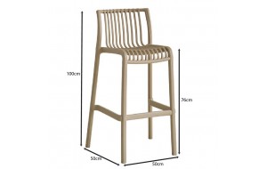 Modena σκαμπό μπάρ από πολυπροπυλένιο στοιβαζόμενο σε μπεζ απόχρωση 50x100 εκ
