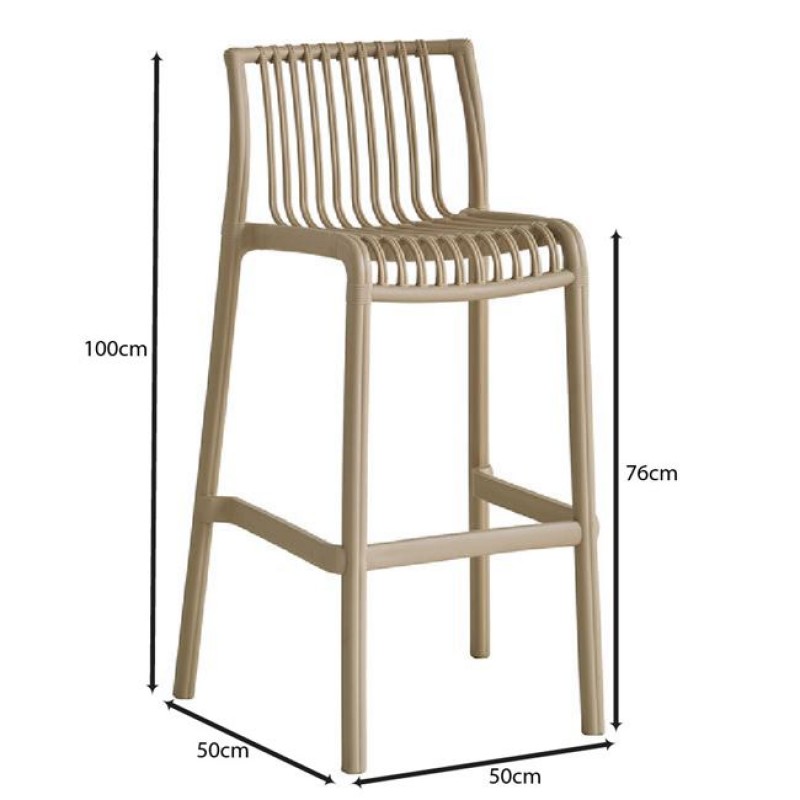 Modena σκαμπό μπάρ από πολυπροπυλένιο στοιβαζόμενο σε μπεζ απόχρωση 50x100 εκ