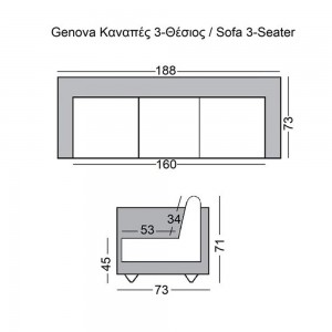 Genova καναπές τριθέσιος με μαύρο Pu και inox 188x73x71 εκ