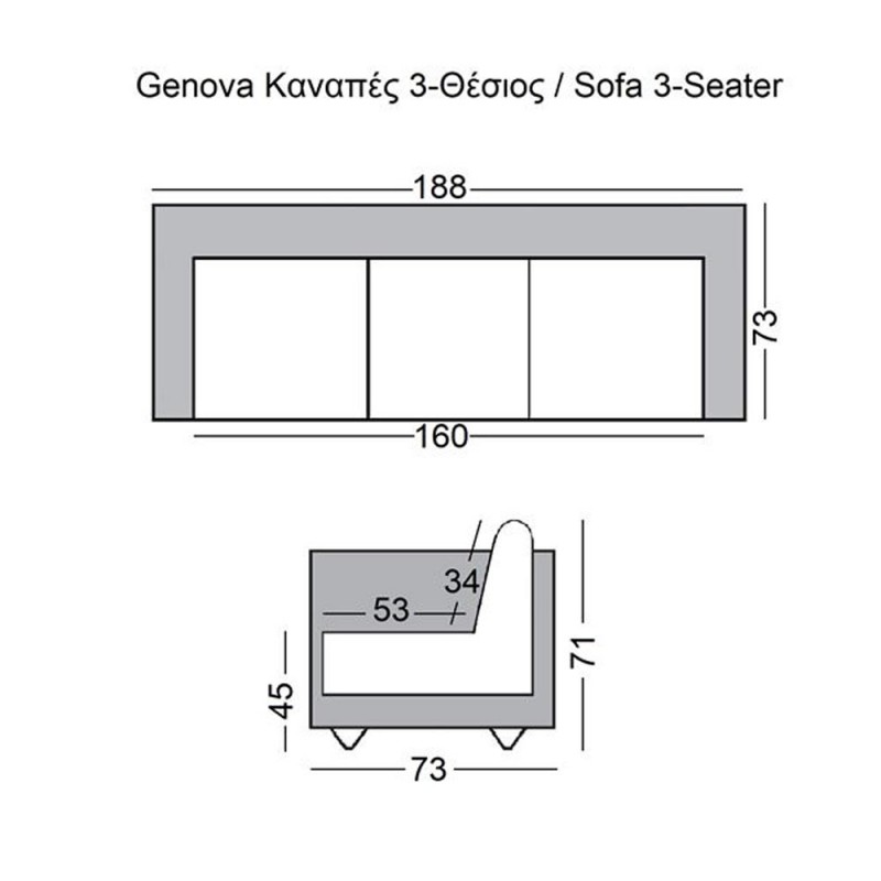 Genova καναπές τριθέσιος με μαύρο Pu και inox 188x73x71 εκ