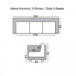 Alamo καναπές τριθέσιος με pu μαύρο  199x85x82 εκ