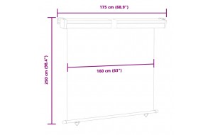 Σκίαστρο Βεράντας Πλαϊνό Γκρι 175 x 250 εκ