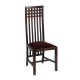 Καρέκλα τραπεζαρίας με δέρμα 45x45x105 εκ