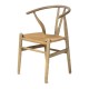 Καρέκλα countryside ξύλινη με ψάθινο κάθισμα 42x46x87 εκ