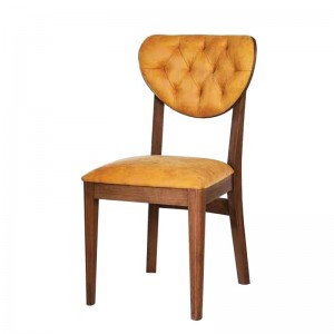 Καρέκλα κίτρινη elegance με ξύλινο σκελετό σε καφέ χρώμα 42x54x89 εκ