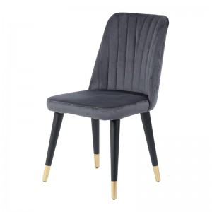 Lisbon ξύλινη καρέκλα με ύφασμα σε γκρι χρώμα με χρυσά ποδαράκια 59x59x91 εκ