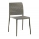 Fame S καρέκλα pp 47x55.5x84.3 εκ