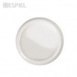 Siders πιάτο βραχάκι βαθύ από πορσελάνη σε λευκό χρώμα σετ τεσσάρων τεμαχίων 16x5 εκ
