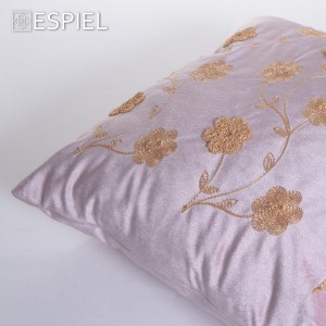 Υφασμάτινο romantic μαξιλάρι σε ροζ χρώμα με χρυσό σχέδιο 45x45 εκ
