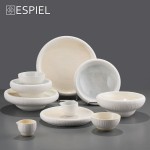 Zen Sun ρηχό πιάτο από πορσελάνη με μπεζ επιφάνεια σετ τεσσάρων τεμαχίων 22 εκ