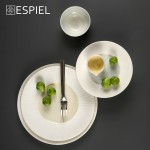 Zen Sun ρηχό πιάτο από πορσελάνη με μπεζ επιφάνεια σετ τεσσάρων τεμαχίων 31 εκ