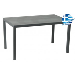 Παραλληλόγραμμο τραπέζι αλουμινίου με λευκό pollywood 134x74x72 εκ