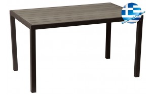 Τετράγωνο τραπέζι αλουμινίου με καφέ pollywood 134x74x72 εκ