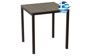 Τετράγωνο τραπέζι αλουμινίου με καφέ pollywood 68x68x72 εκ