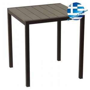 Τετράγωνο τραπέζι αλουμινίου με καφέ pollywood 68x68x72 εκ