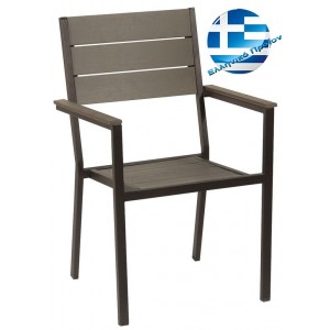 Στοιβαζόμενη πολυθρόνα αλουμινίου με καφέ pollywood 56x54x90 εκ