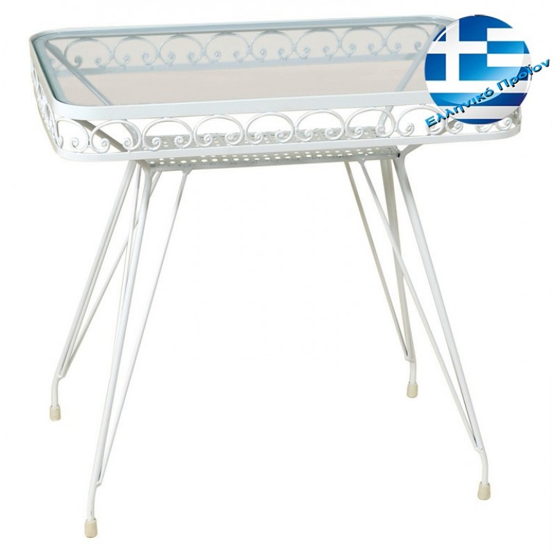 Χαμηλό λευκό μεταλλικό τραπέζι γαλβανισμένο φερ φορζέ με τζάμι 65x40x63 εκ