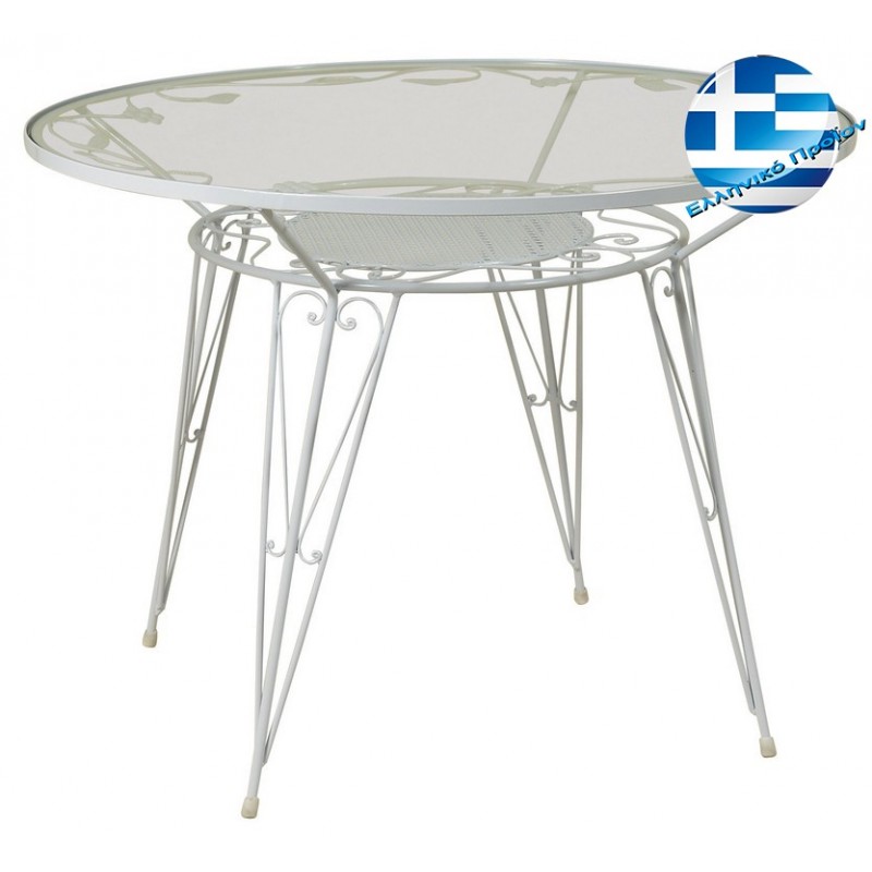 Retro μεταλλικό τραπέζι σε λευκό χρώμα 110x75 εκ