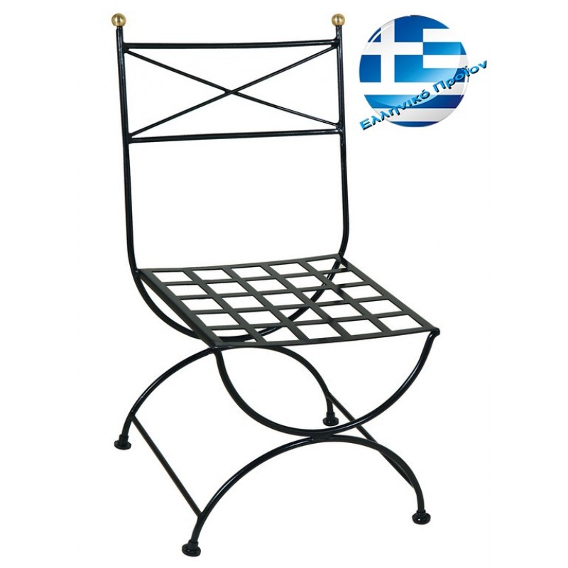 Retro γαλβανισμένη μεταλλική καρέκλα μασίφ χιαστί 50x58x89 εκ