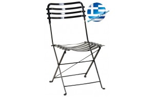 Πτυσσόμενη μεταλλική καρέκλα τύπου Ζαππείου 43x57x83 εκ