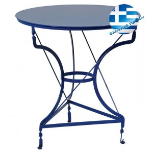 Τραπέζι καφενείου σε μπλε χρώμα 70x72 εκ