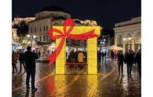 Χριστουγεννιάτικη φωτιζόμενη αψίδα δώρο με μεταλλικό σκελετό γιρλάντα PVC και 5000 θερμά LED IP65 345x40x345 εκ