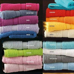 Basic πετσέτα βαμβακερή πενιέ μπλε ραφ προσώπου 50x100 εκ