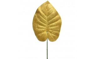 Τεχνητό φύλλο φιλόδενδρο βελούδο κίτρινο 70 εκ
