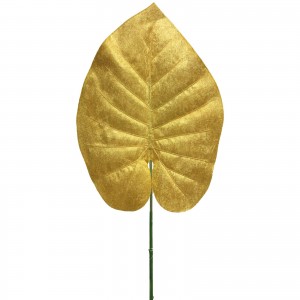 Τεχνητό φύλλο φιλόδενδρο βελούδο κίτρινο 70 εκ