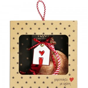 Κεραμικό γούρι με σπιτάκι