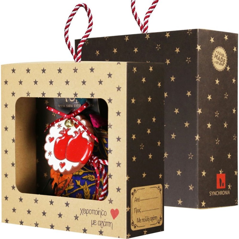 Χριστουγεννιάτικο γούρι 2026 κεραμικό με ρόδια και κουδουνάκι