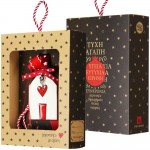 Χριστουγεννιάτικο χειροποίητο γούρι 2026 με κεραμικό στολίδι με σπιτάκι 30 εκ