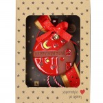 Χριστουγεννιάτικο χειροποίητο γούρι 2026 με κεραμικό στολίδι στρογγυλό και φράση Happy New Year 30 εκ