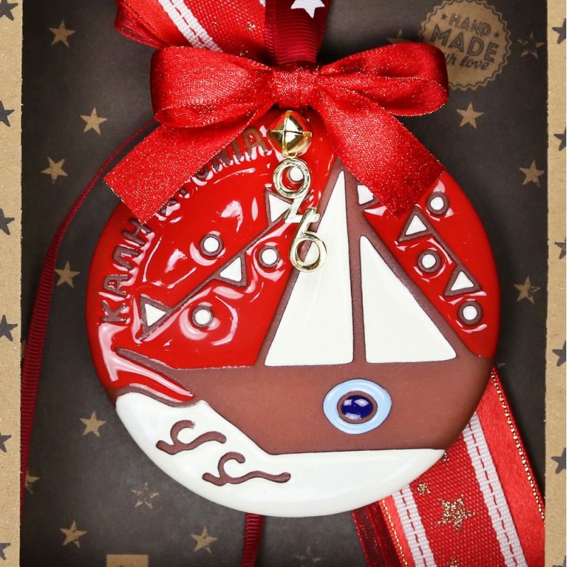 Χριστουγεννιάτικο χειροποίητο γούρι 2026 με κεραμικό στολίδι με καράβι 30 εκ
