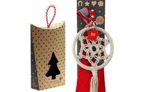 Χριστουγεννιάτικο γούρι 2026 χειροποίητο μακραμέ σε σχήμα ονειροπαγίδας με αστεράκι 