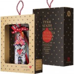 Χριστουγεννιάτικο γούρι 2026 χειροποίητο από ανακυκλωμένα περιοδικά σε σχήμα σπιτιού