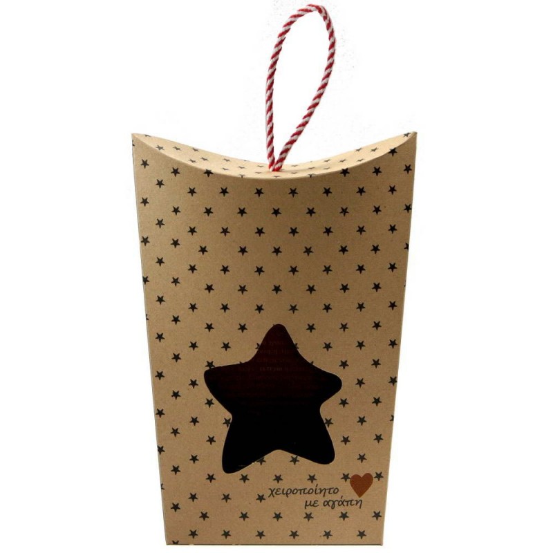 Χριστουγεννιάτικο γούρι 2026 χειροποίητο μεταλλικό σε σχήμα καρδίας με φλοράλ σχέδια