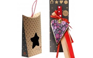 Χριστουγεννιάτικο γούρι 2026 χειροποίητο μεταλλικό σε σχήμα καρδίας με φλοράλ σχέδια 