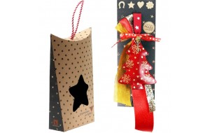 Χριστουγεννιάτικο γούρι 2026 χειροποίητο μεταλλικό σε σχήμα δέντρου με σχέδιο χιονονιφάδες 