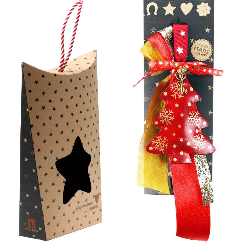 Χριστουγεννιάτικο γούρι 2026 χειροποίητο μεταλλικό σε σχήμα δέντρου με σχέδιο χιονονιφάδες