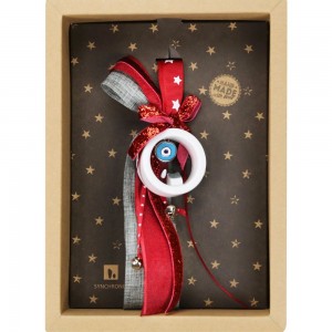 Χριστουγεννιάτικο γούρι 2026 από πορσελάνη με ματάκι 