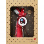 Χριστουγεννιάτικο γούρι 2026 από πορσελάνη με ματάκι