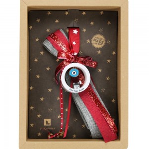 Χριστουγεννιάτικο γούρι 2026 από πορσελάνη με ματάκι και επιγραφή Love Hope Dream