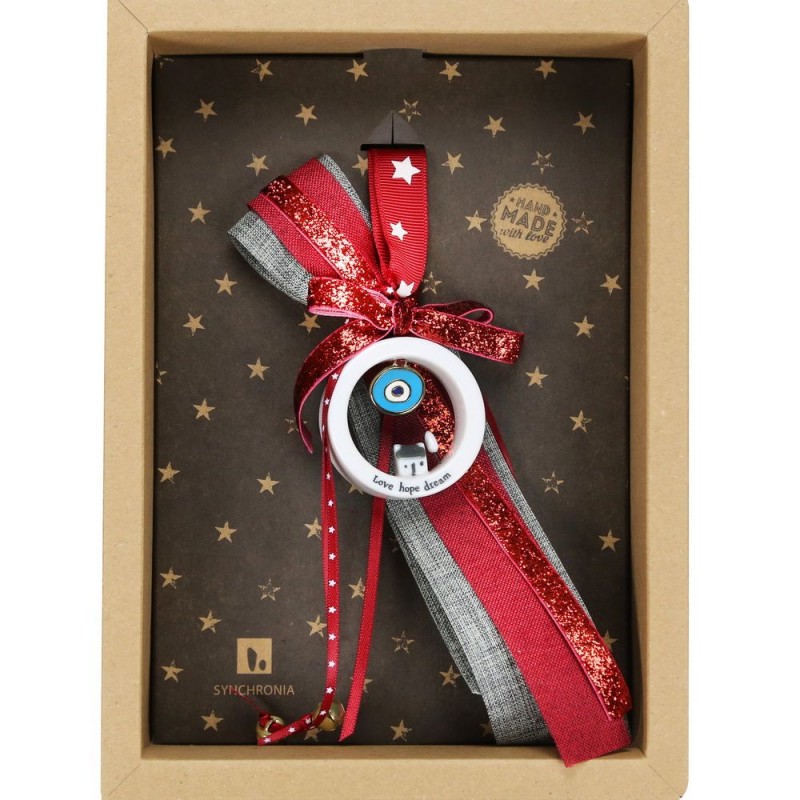 Χριστουγεννιάτικο γούρι 2026 από πορσελάνη με ματάκι και επιγραφή Love Hope Dream